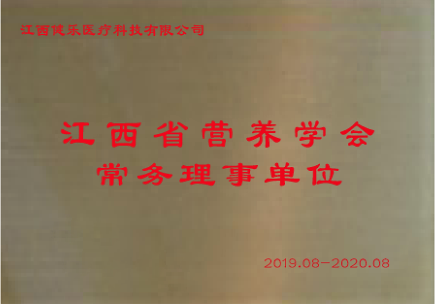 1568281531714413