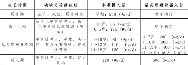 1611040414616559
